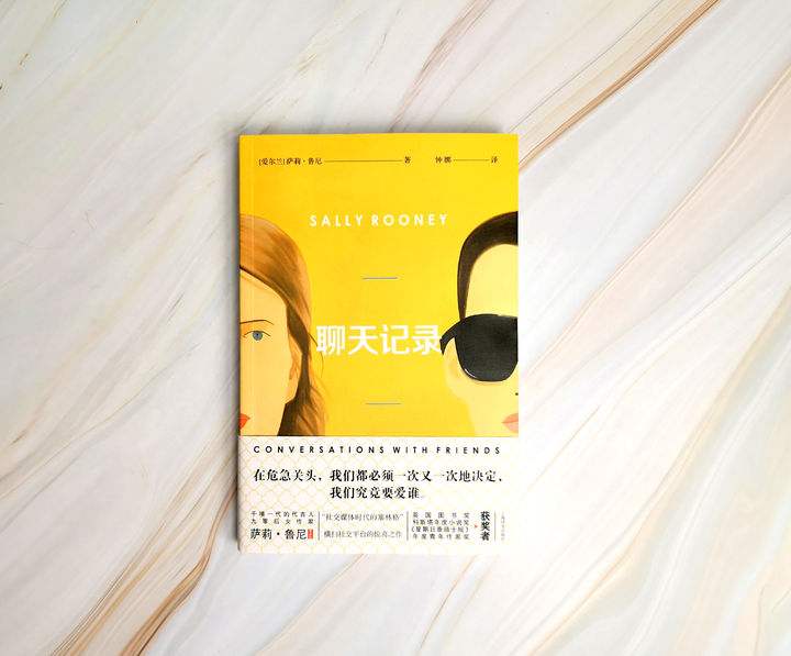 旺信多年聊天记录(两年前的旺旺聊天记录)
