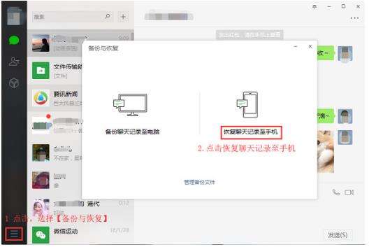 微信聊天记录能打印多久的(微信聊天记录能打印多久的?)