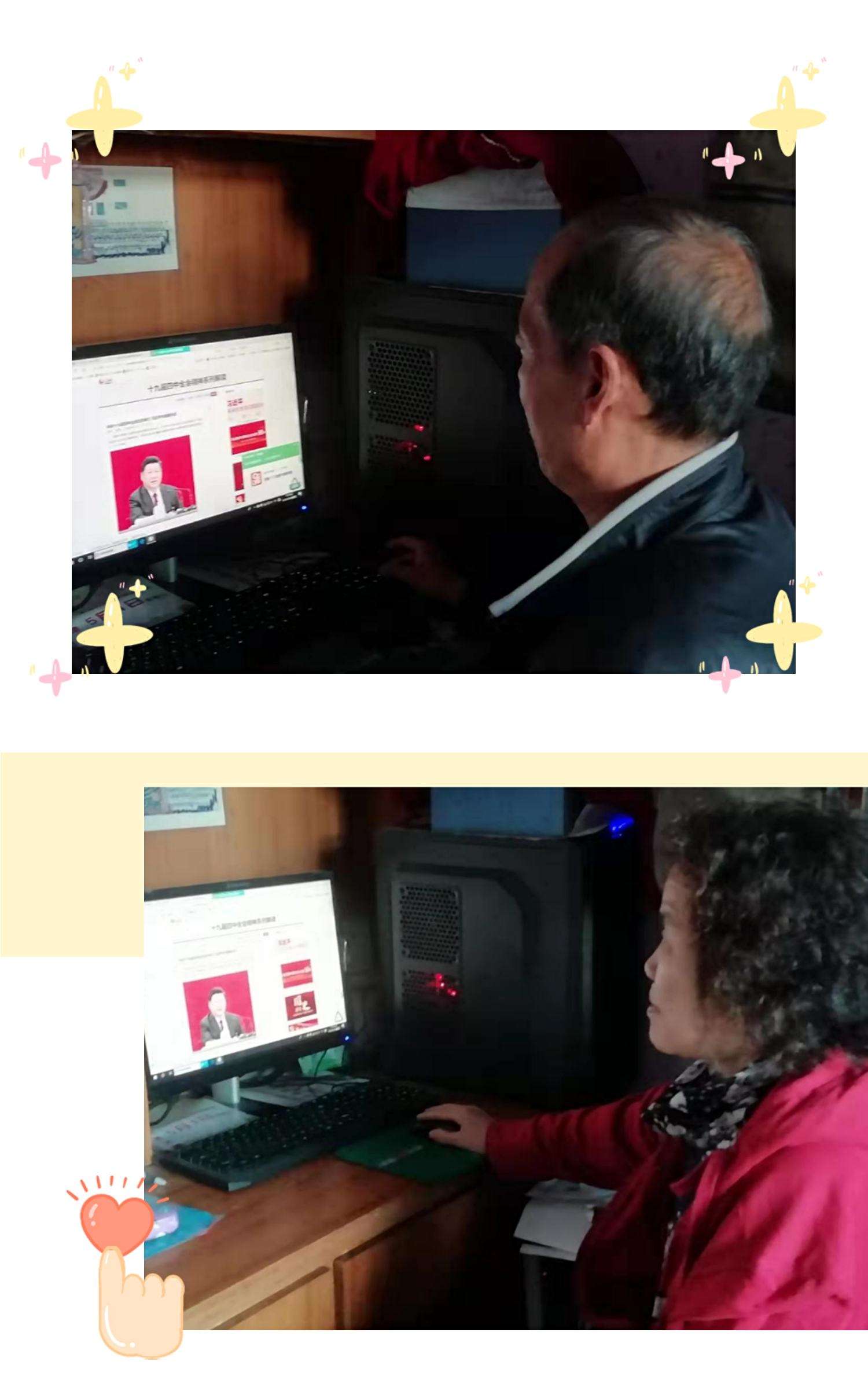 独流中学聊天记录(中学老师自爆的聊天记录)