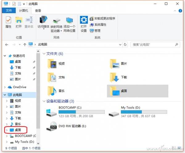 c盘哪个文件夹是存放聊天记录(电脑聊天记录备份到c盘什么地方)