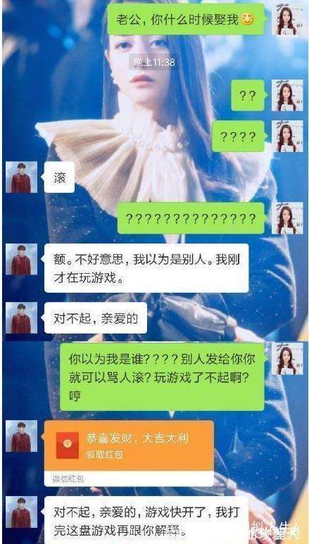 有关催婚的聊天记录(被亲妈催婚的聊天记录)