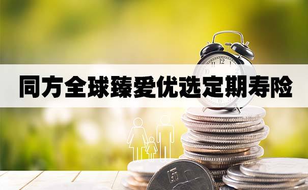 聚爱优选怎么查聊天记录(聚爱优选的个人中心在哪里)