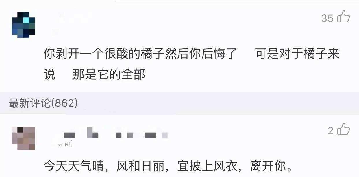 非主流小学生聊天记录吹牛的简单介绍