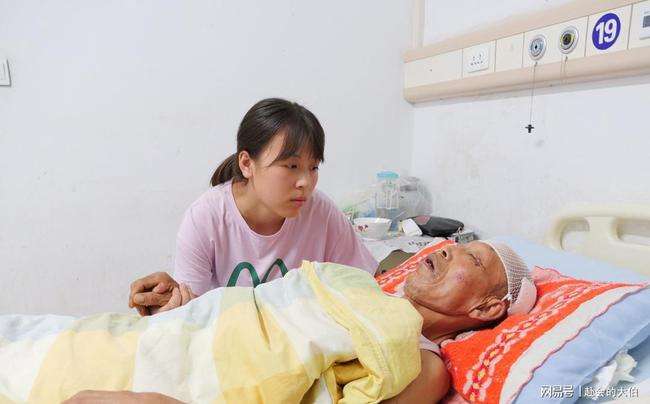 爷爷和孙女聊天记录(爷爷和孙女的搞笑对话)