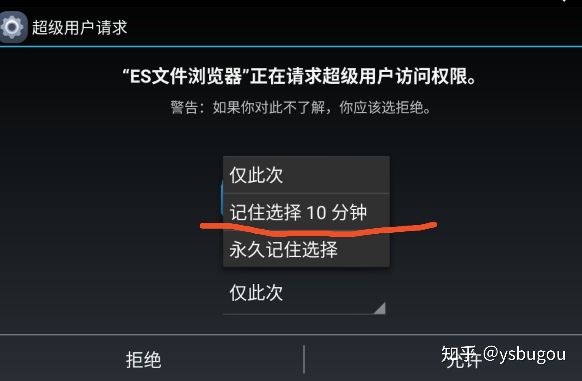 聊天记录一般用什么数据库存储的简单介绍