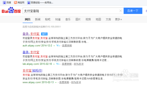 阿里旺旺聊天记录怎么传到淘宝上(怎么把阿里旺旺的聊天记录移到新的电脑上)