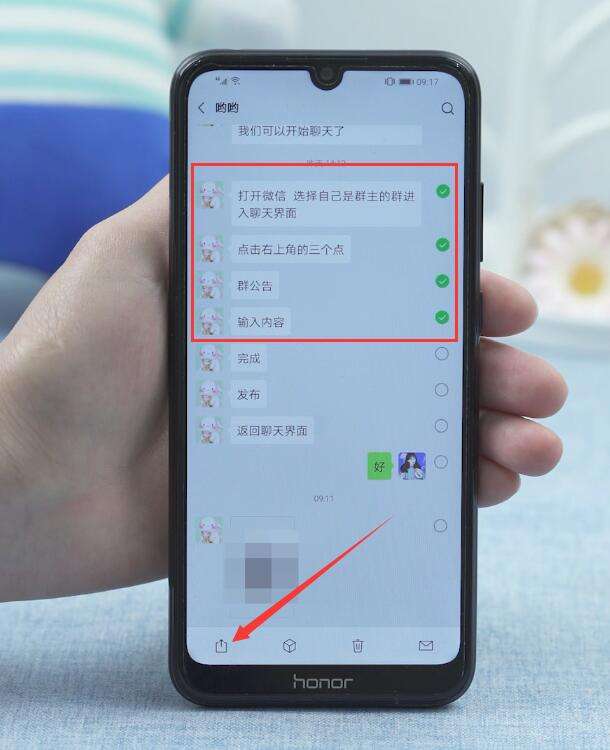 看不到关联转发的聊天记录(转发的聊天记录能看到转发的对方的信息吗)