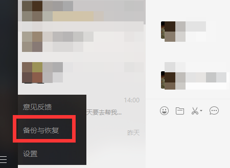 包含真实的问答聊天记录的词条