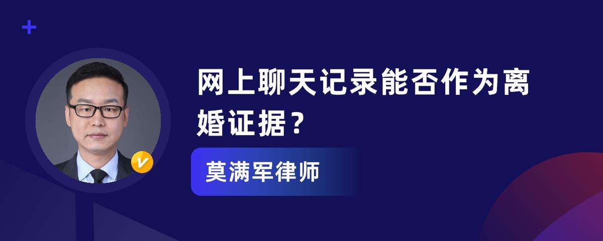 包含真实的问答聊天记录的词条