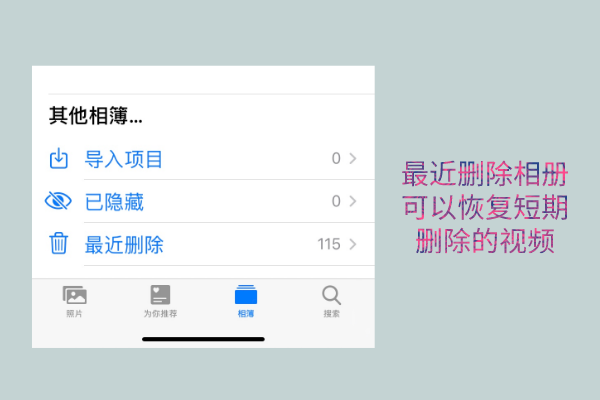 聊天记录模糊视频还原(模糊聊天记录怎么修复清晰)