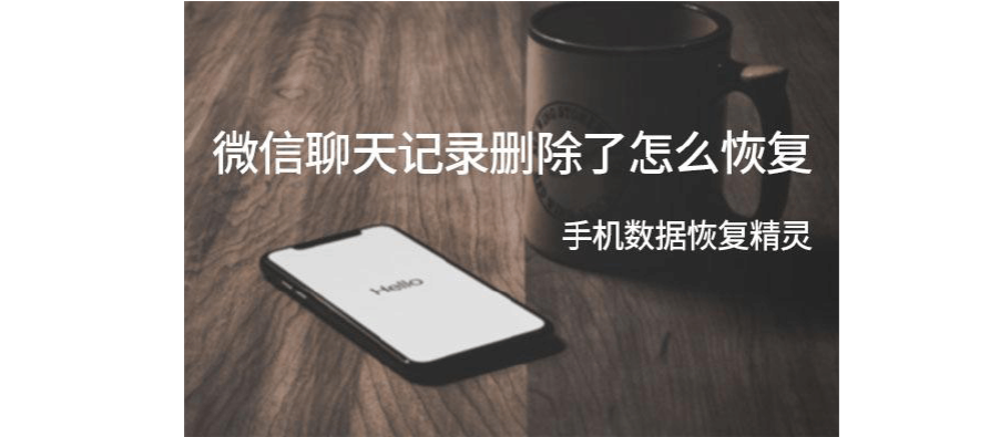 应用宝怎么同步聊天记录(支付宝同步聊天记录到新手机)