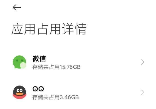 头条怎么导出聊天记录(如何把今日头条文章导出来)
