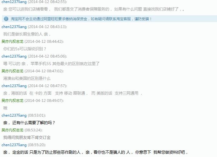 yy语音聊天记录在电脑哪里(电脑版yy语音在哪里可以找到)