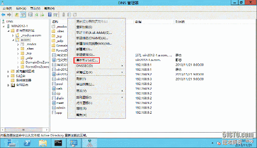 lync聊天记录(lync聊天记录感叹号)
