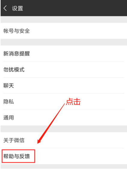 一方删了好友能搜聊天记录吗(微信好友一方删除另一方的聊天记录还有吗)