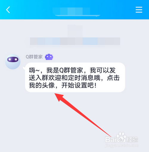 为什么q删除不掉聊天记录(聊天记录恢复)