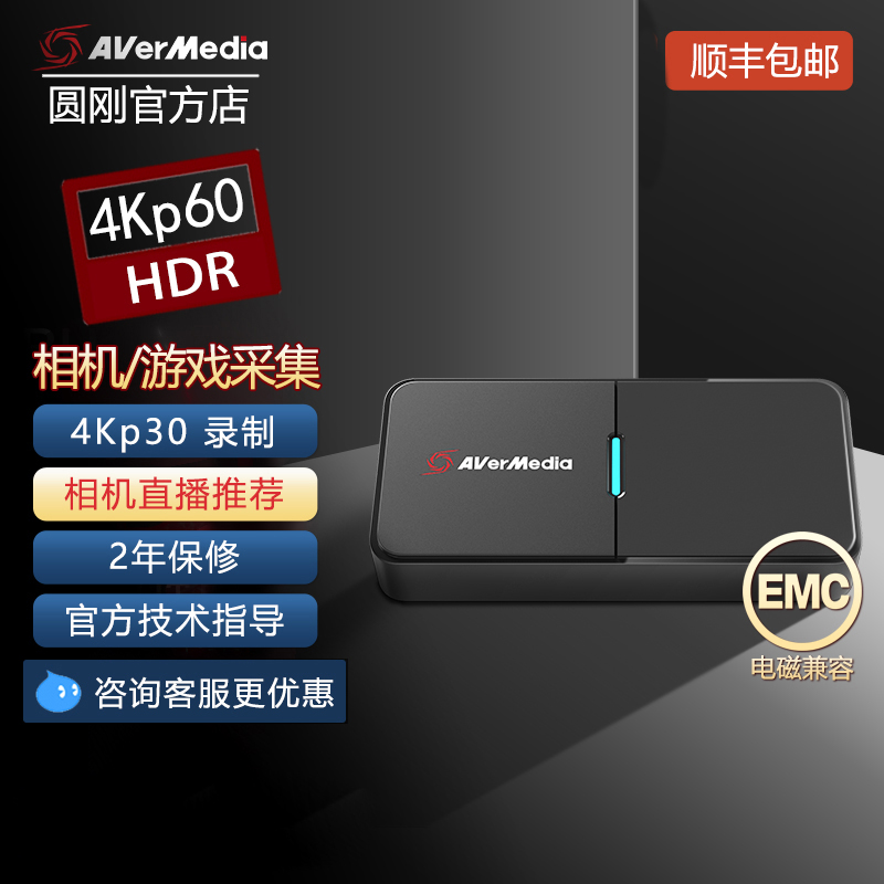 聊天记录伤感卡点视频加长版(伤感的卡点视频)