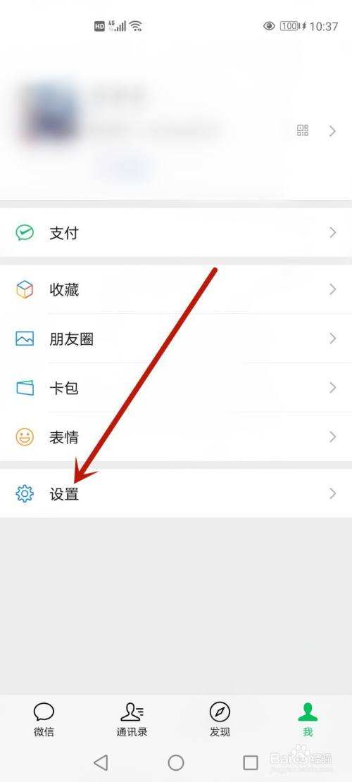 把人拉黑能看聊天记录吗(把人拉黑能看聊天记录吗抖音)