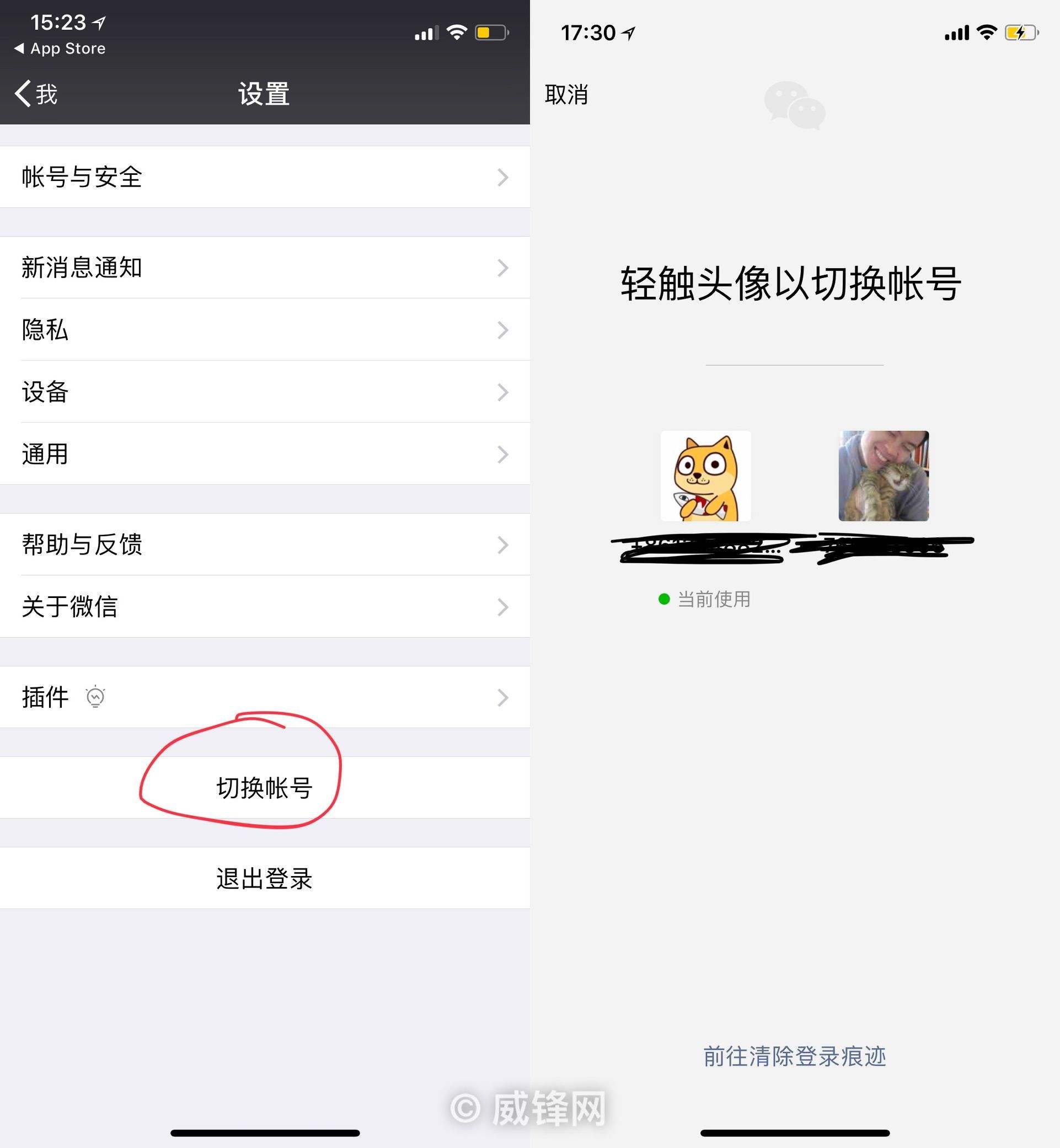 好友可以同步彼此聊天记录吗(好友的聊天记录可以共享吗)