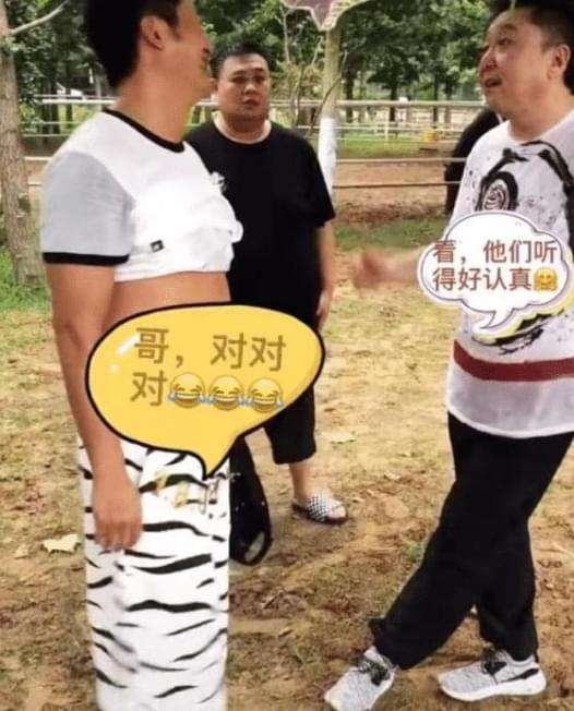 于谦孙越聊天记录(于谦跟孙越的关系)
