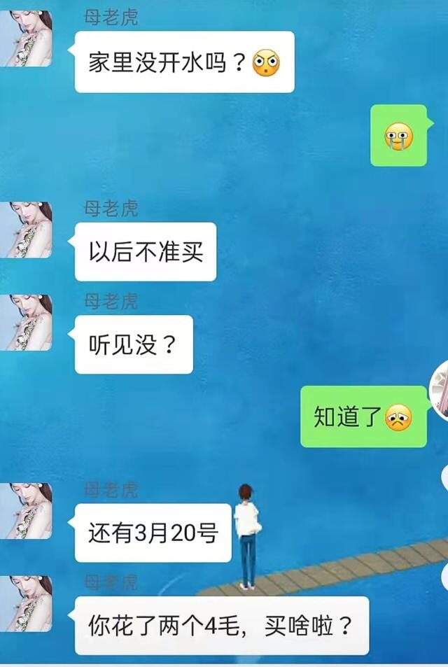 5个容易被忽略的聊天记录(隐藏某人的聊天记录)
