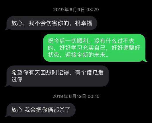 5个容易被忽略的聊天记录(隐藏某人的聊天记录)