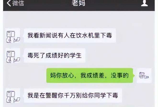 只要一个聊天记录的视频(聊天记录一句一句的视频)