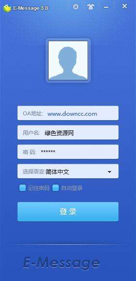 泛微聊天记录查看(泛微怎么删除聊天记录)