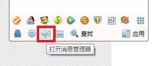 去哪儿怎么恢复聊天记录(去哪儿怎么恢复聊天记录图片)