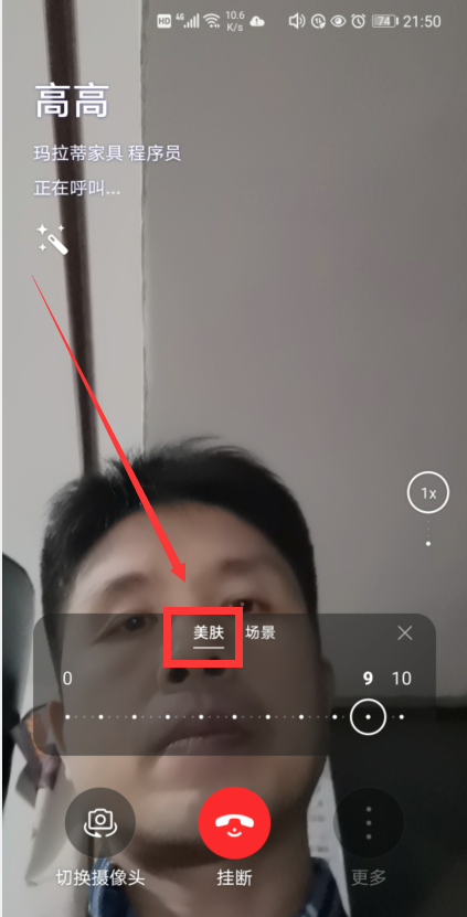 畅连聊天记录可以备份吗(聊天记录备份)