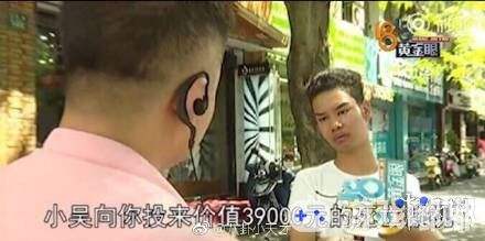 小吴聊天记录(小吴聊天记录事件)