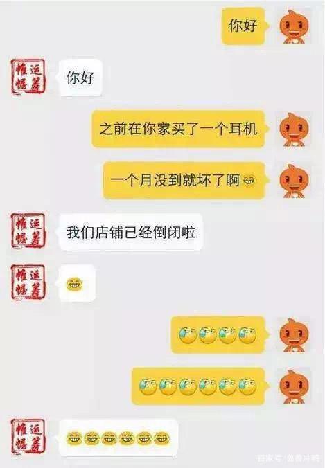 客服聊天记录评级规范(客服聊天记录评级规范表)