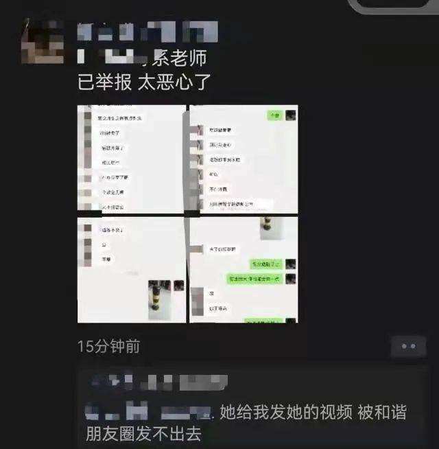 耐用的聊天记录监控(可以聊天的监控)