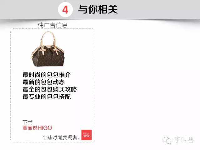 聊天记录文案对话卡点(关于聊天记录文案)