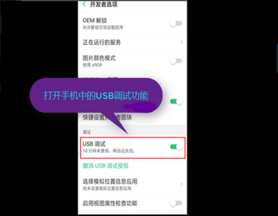 oppo微信聊天记录(vivo换oppo微信聊天记录)