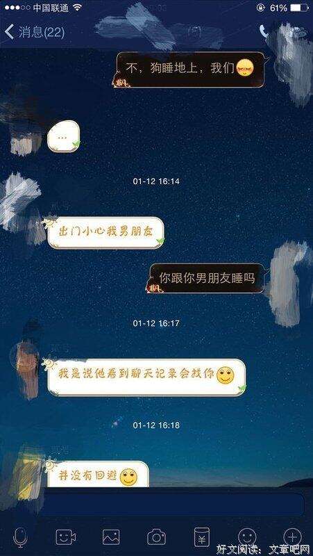 怎么看聊天记录啊(怎么看聊天记录啊微信)