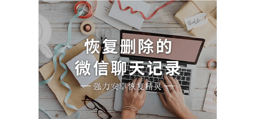 怎样把文件在聊天记录中发送(怎么发聊天记录文件)