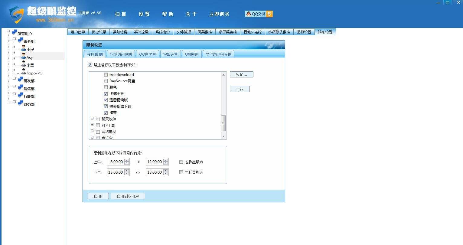 旺旺聊天记录可以发银行卡号吗(旺旺聊天记录可以发银行卡号吗安全吗)