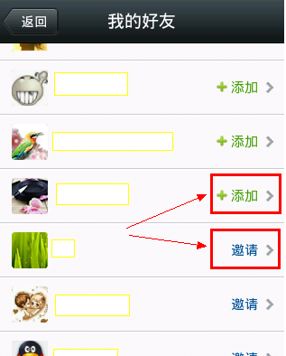 多条聊天记录怎么添加手机(多条聊天记录怎么添加手机上)
