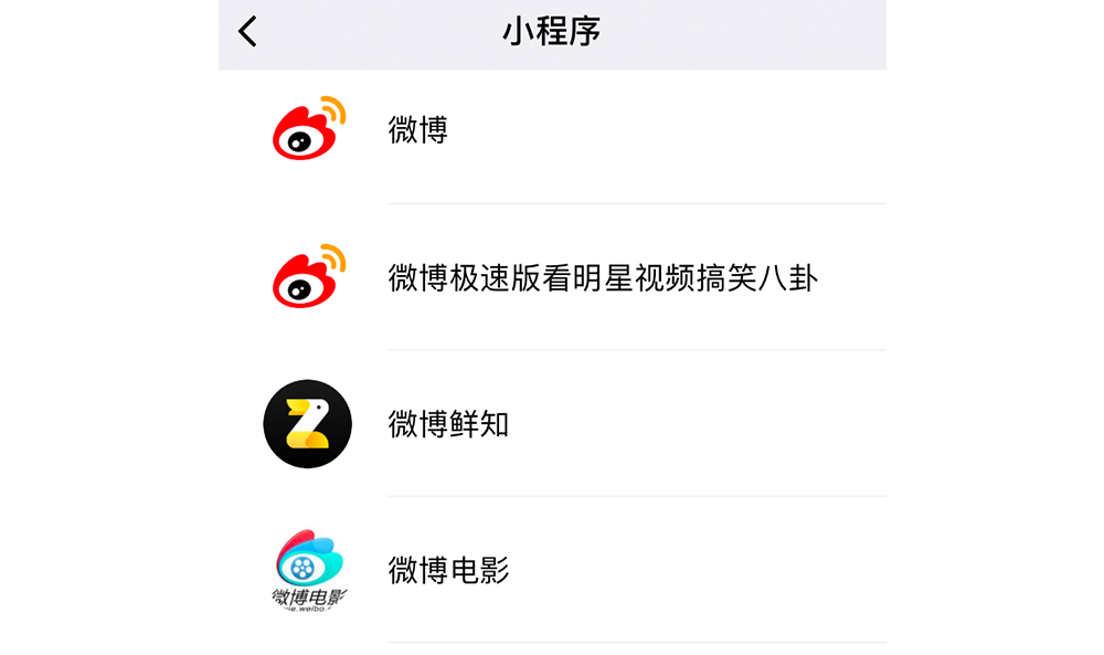 头条的微信聊天记录在哪里找(今日头条聊天记录在哪里看)