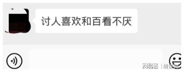 没人陪我聊天记录(没人陪我聊天怎么写)
