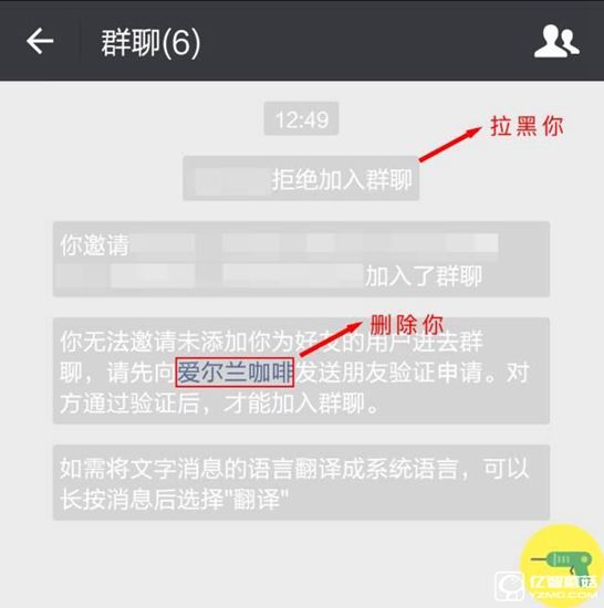 拉黑后还有微信聊天记录吗(微信拉黑后,聊天记录还有吗)