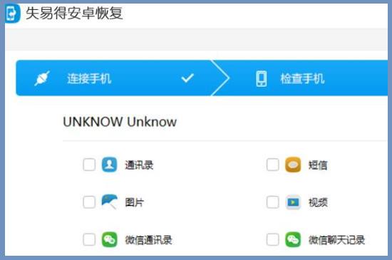 华为怎么聊天记录录视频教程(华为手机怎么保存聊天记录视频)