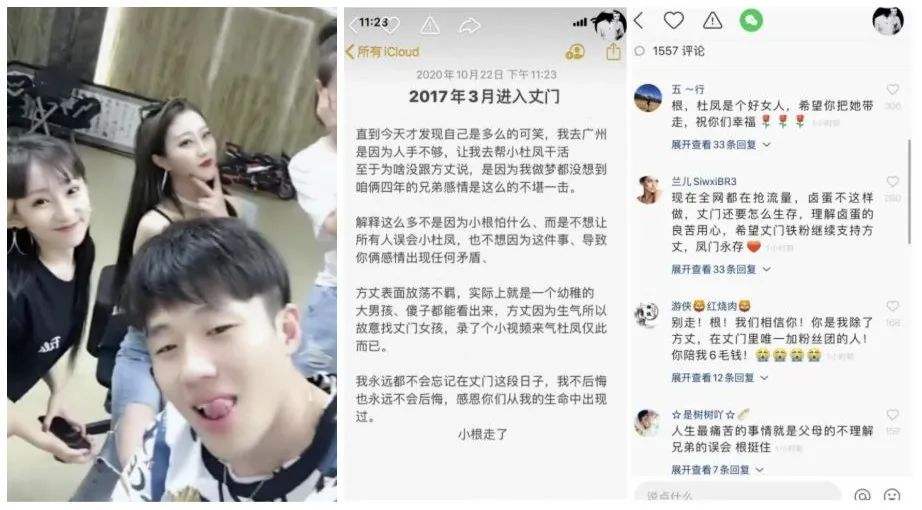 抖音刘珊珊聊天记录(抖音刘珊珊聊天记录怎么找)