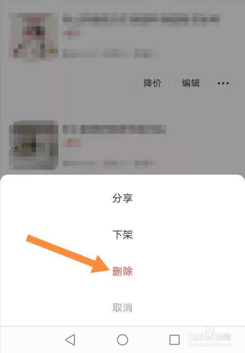 删除的咸鱼聊天记录怎么找回(删除的咸鱼聊天记录怎么找回啊)