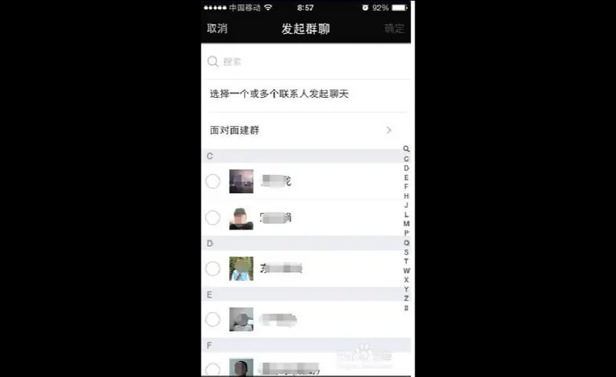 微信聊天记录没了出现添加好友(为什么微信添加好友记录没了)