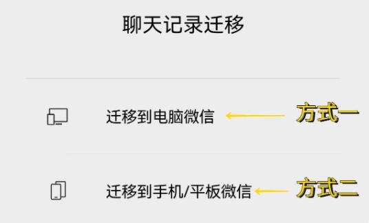连接公司无线能看到聊天记录吗(手机连着公司的无线,聊天记录可以被监控吗)