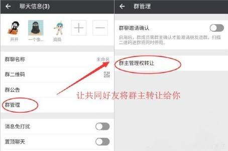 互相拉黑会不会删聊天记录(拉黑是不是不会删除聊天记录)