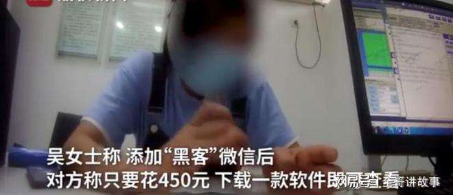 黑客能查抖音聊天记录是真的吗(黑客能查抖音聊天记录是真的吗知乎)