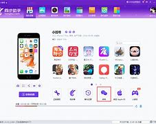 通过微信聊天记录找回(通过微信聊天记录找回密码)